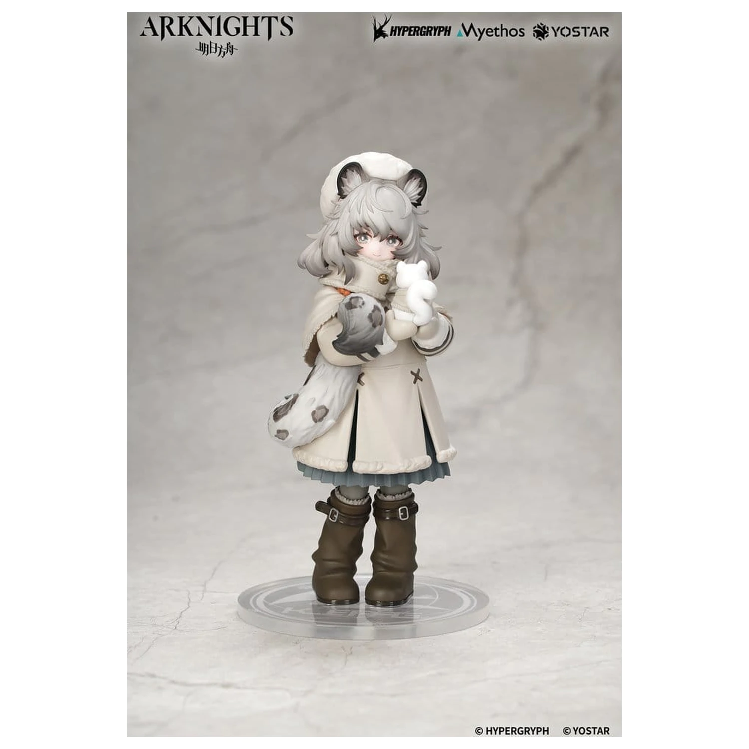 Arknights Rhodes Kids Series PVC figurka Pramanix 16 cm zdjęcie produktu