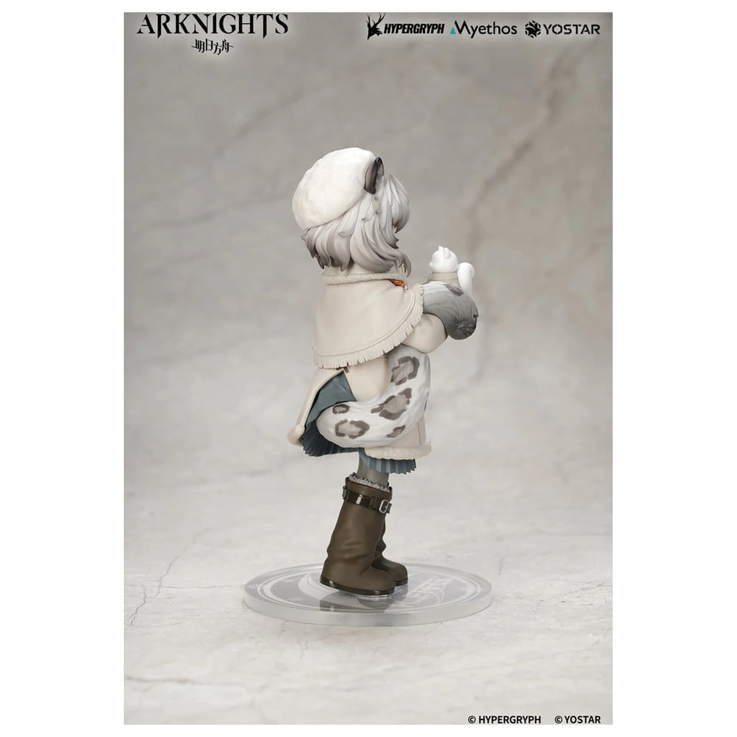 Arknights Rhodes Kids Series PVC figurka Pramanix 16 cm zdjęcie produktu