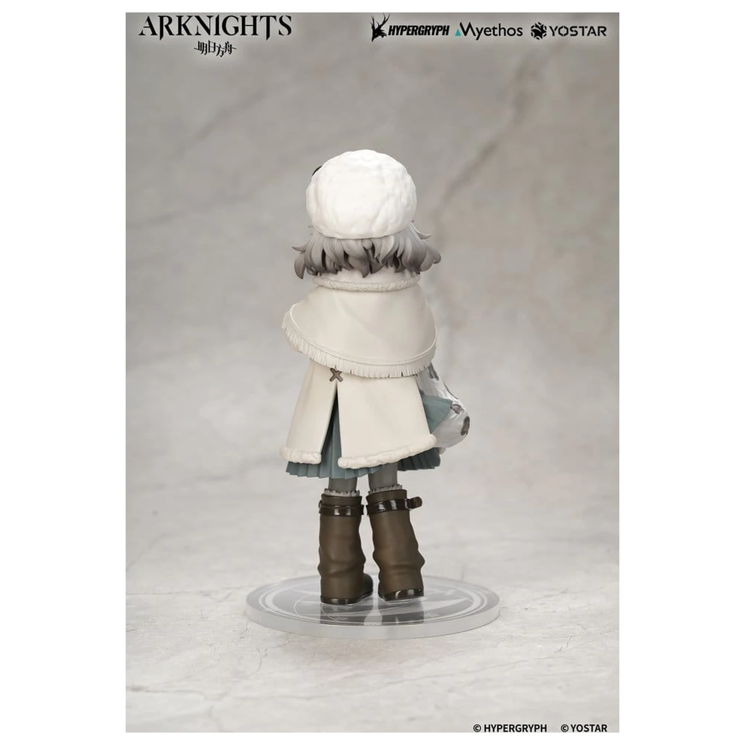Arknights Rhodes Kids Series PVC figurka Pramanix 16 cm zdjęcie produktu