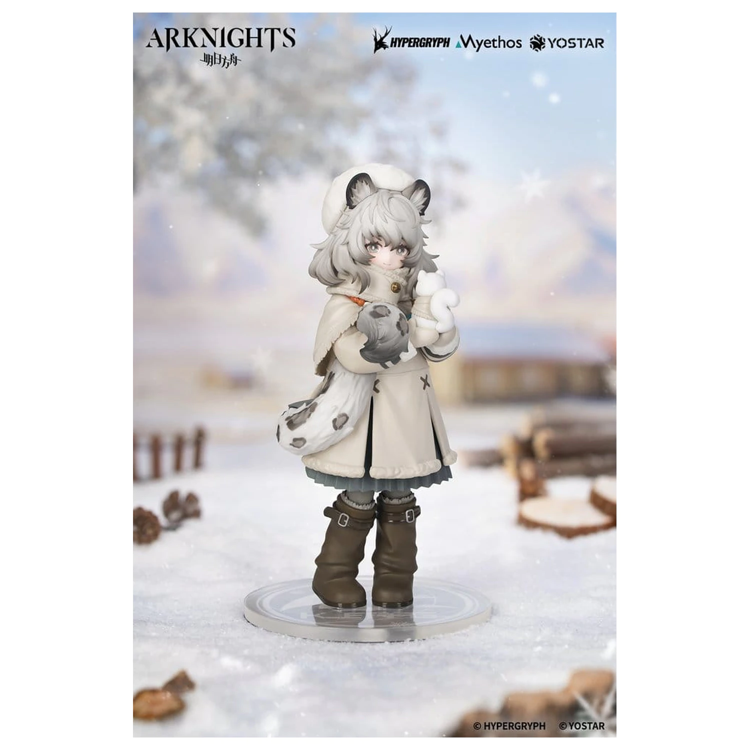 Arknights Rhodes Kids Series PVC figurka Pramanix 16 cm zdjęcie produktu