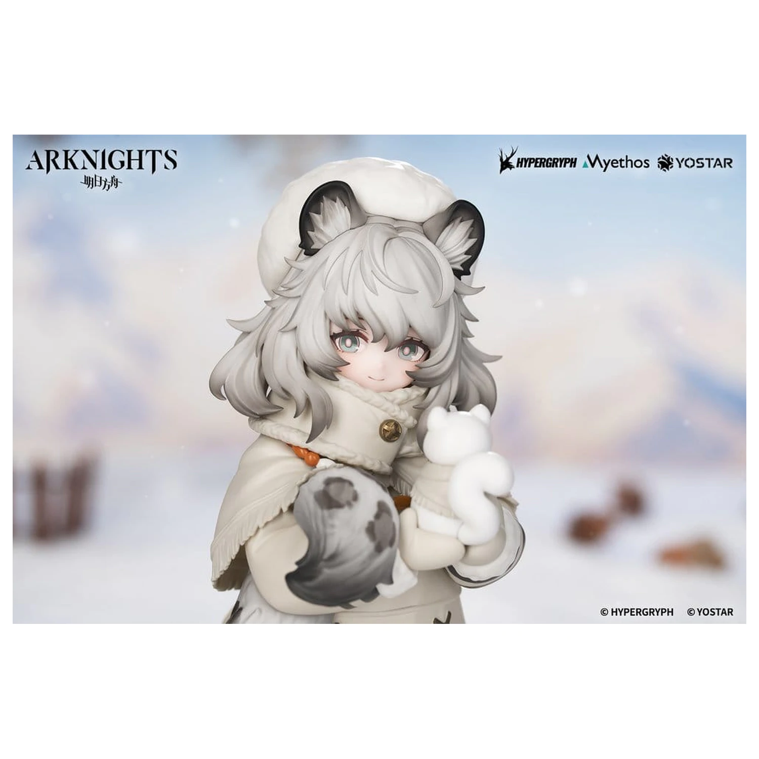 Arknights Rhodes Kids Series PVC figurka Pramanix 16 cm zdjęcie produktu