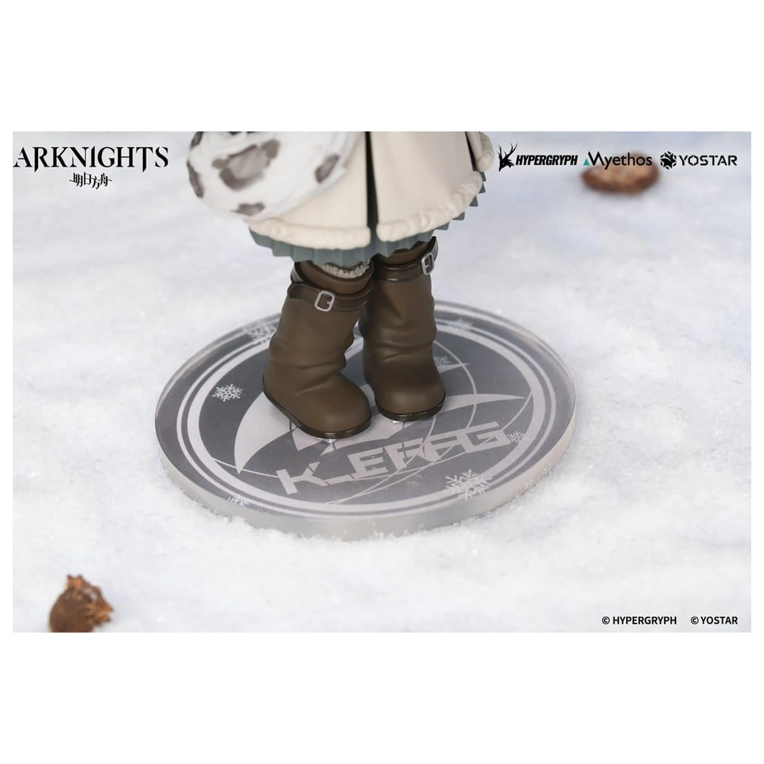 Arknights Rhodes Kids Series PVC figurka Pramanix 16 cm zdjęcie produktu