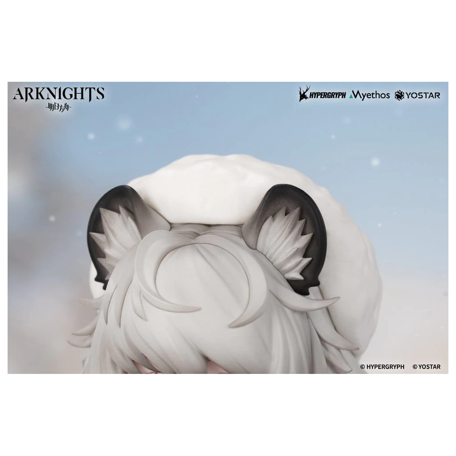 Arknights Rhodes Kids Series PVC figurka Pramanix 16 cm zdjęcie produktu