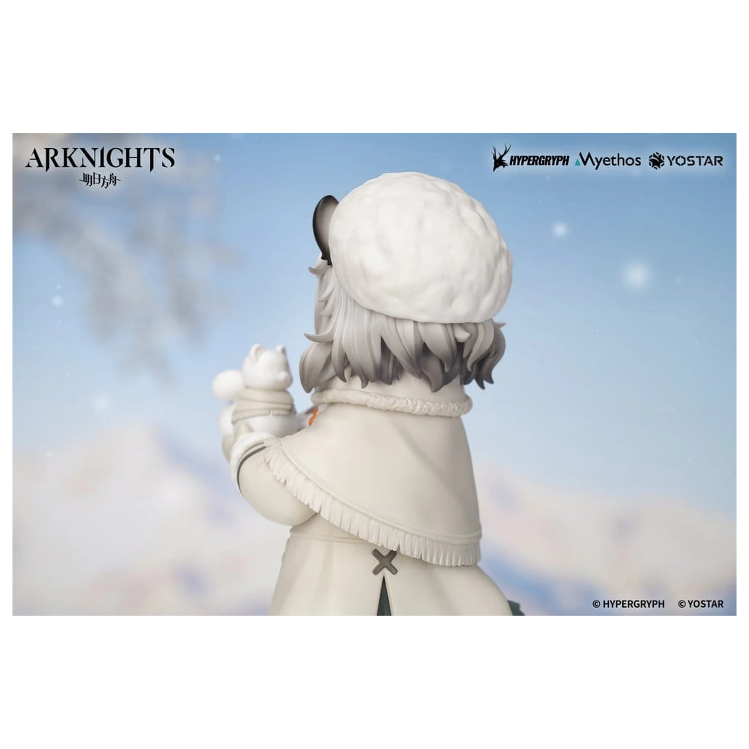 Arknights Rhodes Kids Series PVC figurka Pramanix 16 cm zdjęcie produktu