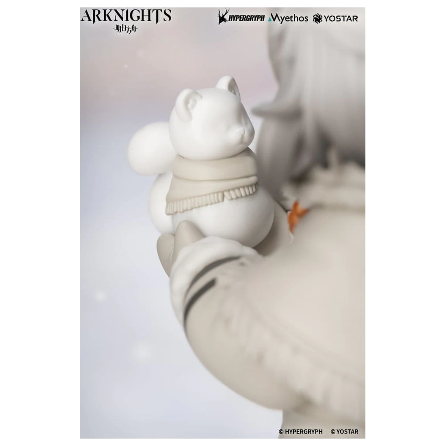 Arknights Rhodes Kids Series PVC figurka Pramanix 16 cm zdjęcie produktu