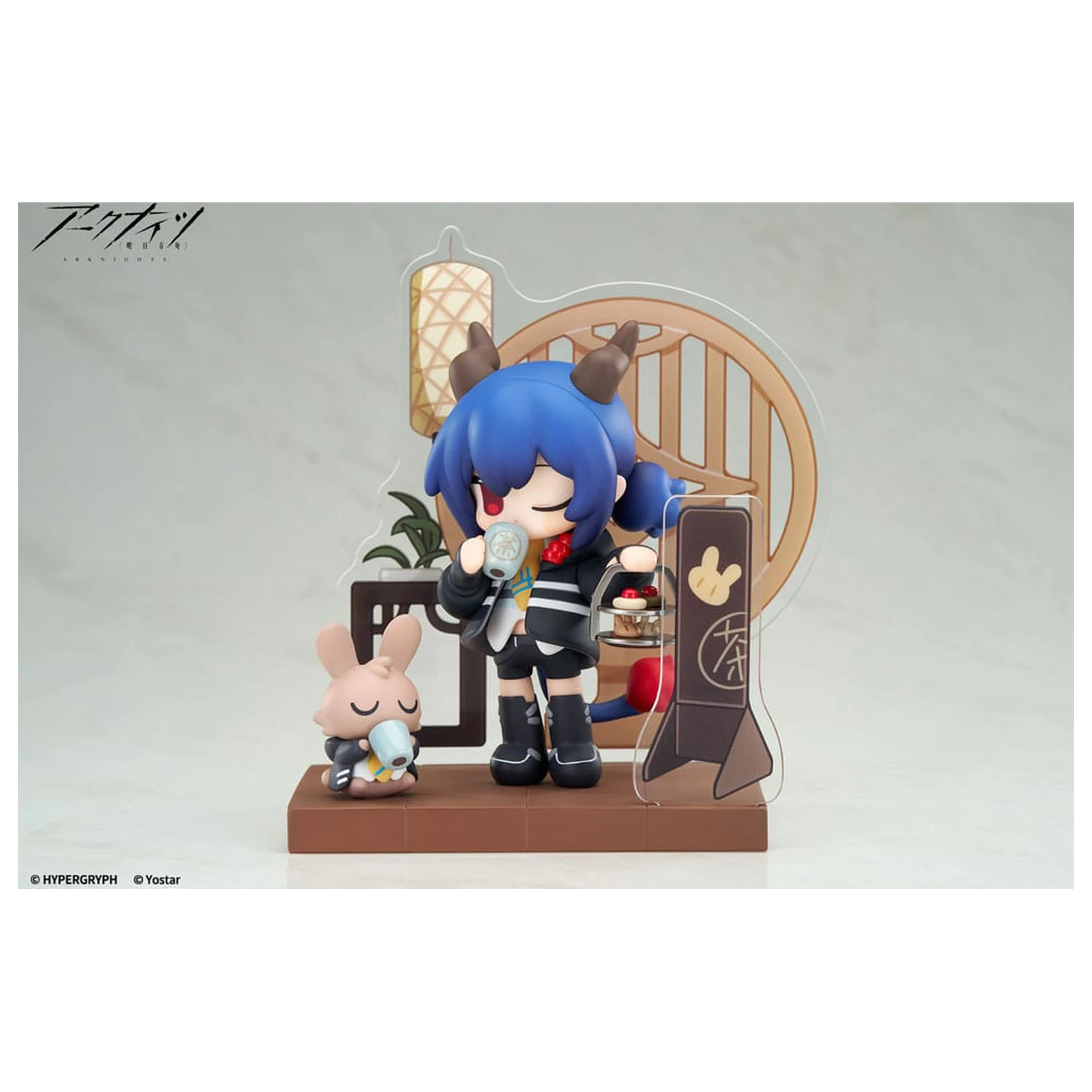 Arknights Would You Like A Dessert? Mini Seria Statuetka PVC Ch'en 11 cm zdjęcie produktu