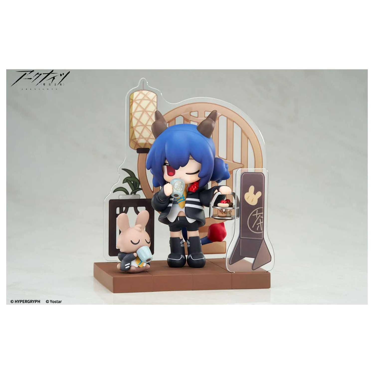Arknights Would You Like A Dessert? Mini Seria Statuetka PVC Ch'en 11 cm zdjęcie produktu