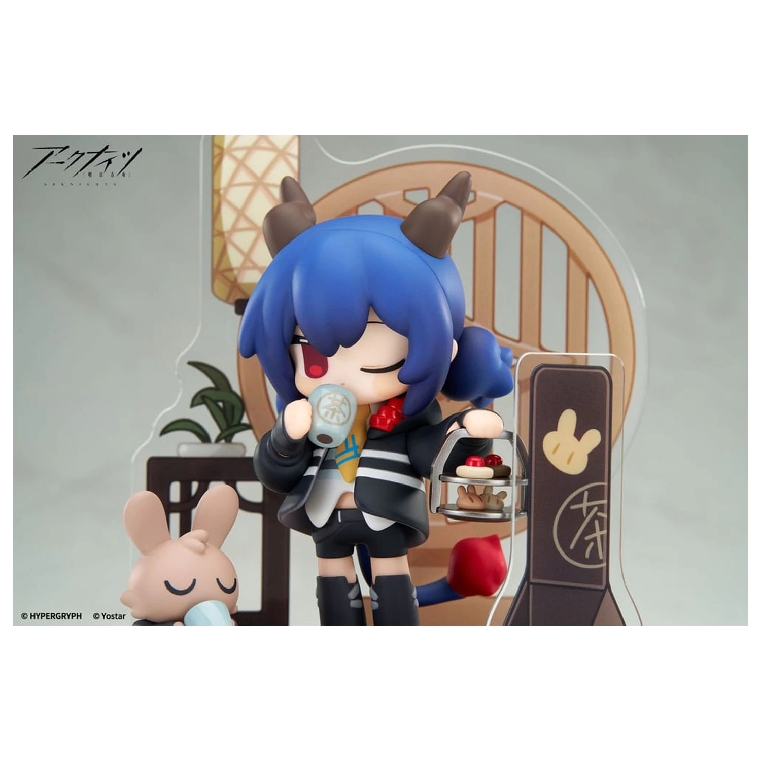 Arknights Would You Like A Dessert? Mini Seria Statuetka PVC Ch'en 11 cm zdjęcie produktu