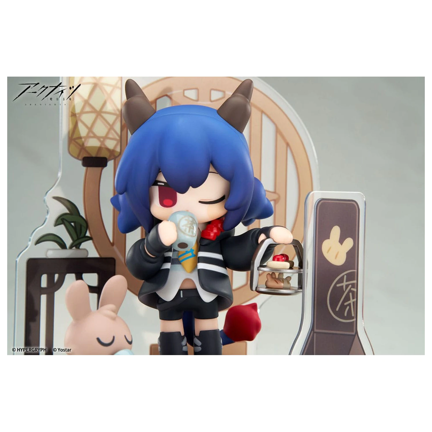 Arknights Would You Like A Dessert? Mini Seria Statuetka PVC Ch'en 11 cm zdjęcie produktu