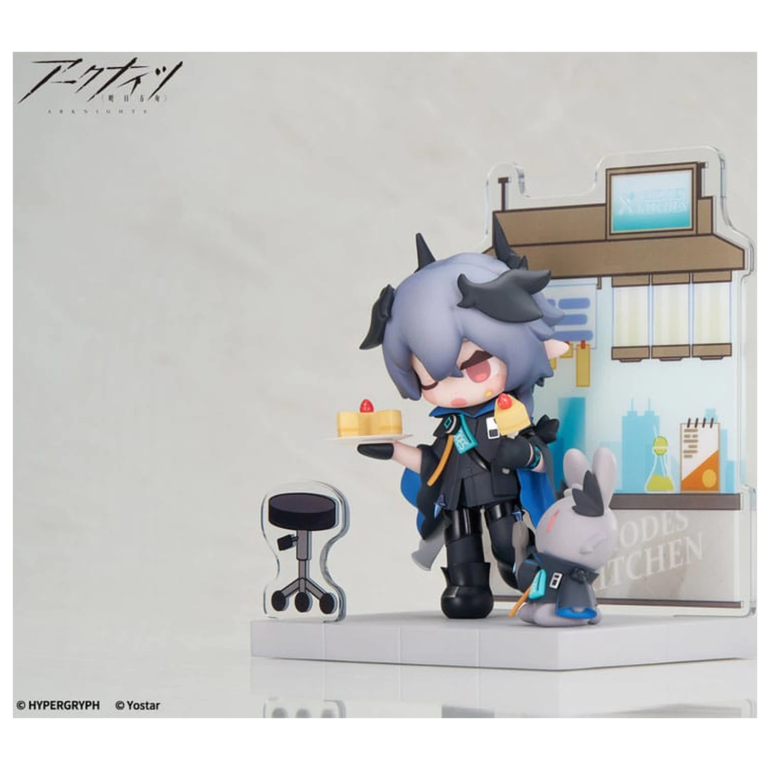 Arknights Would You Like A Dessert? Mini Series PVC Statuetka Logos 10 cm zdjęcie produktu