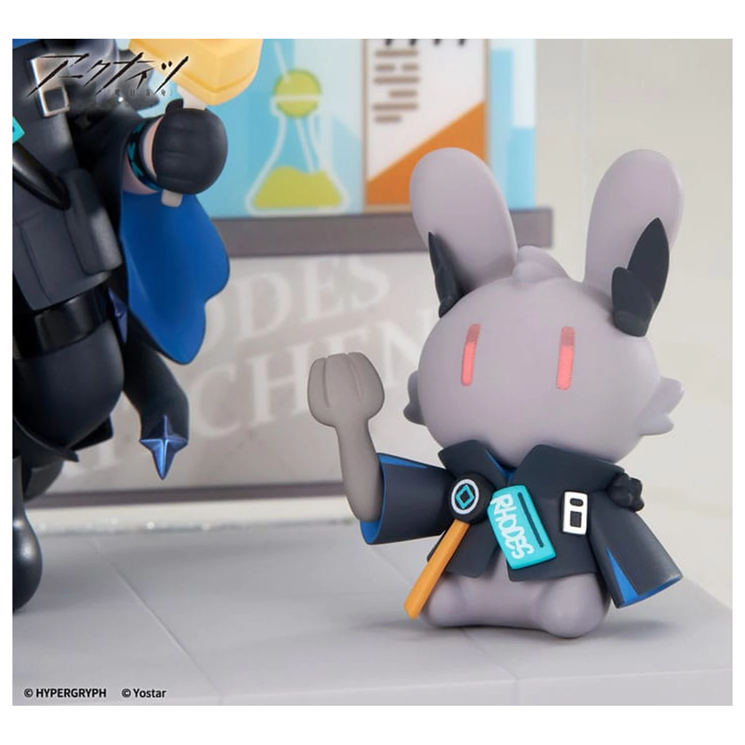 Arknights Would You Like A Dessert? Mini Series PVC Statuetka Logos 10 cm zdjęcie produktu