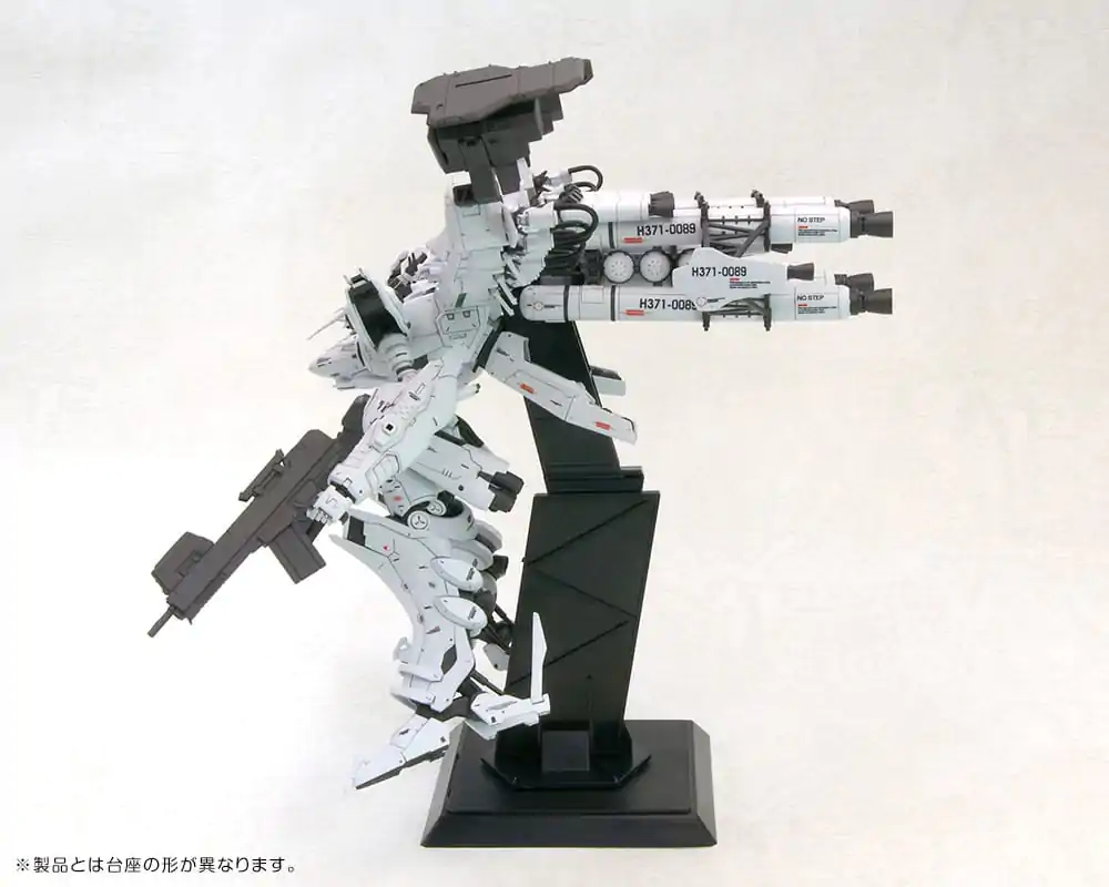 Armored Core Plastic Model Kit 1/72 Lineark White-Glint & V.O.B Set 16 cm – Model plastikowy do składania zdjęcie produktu