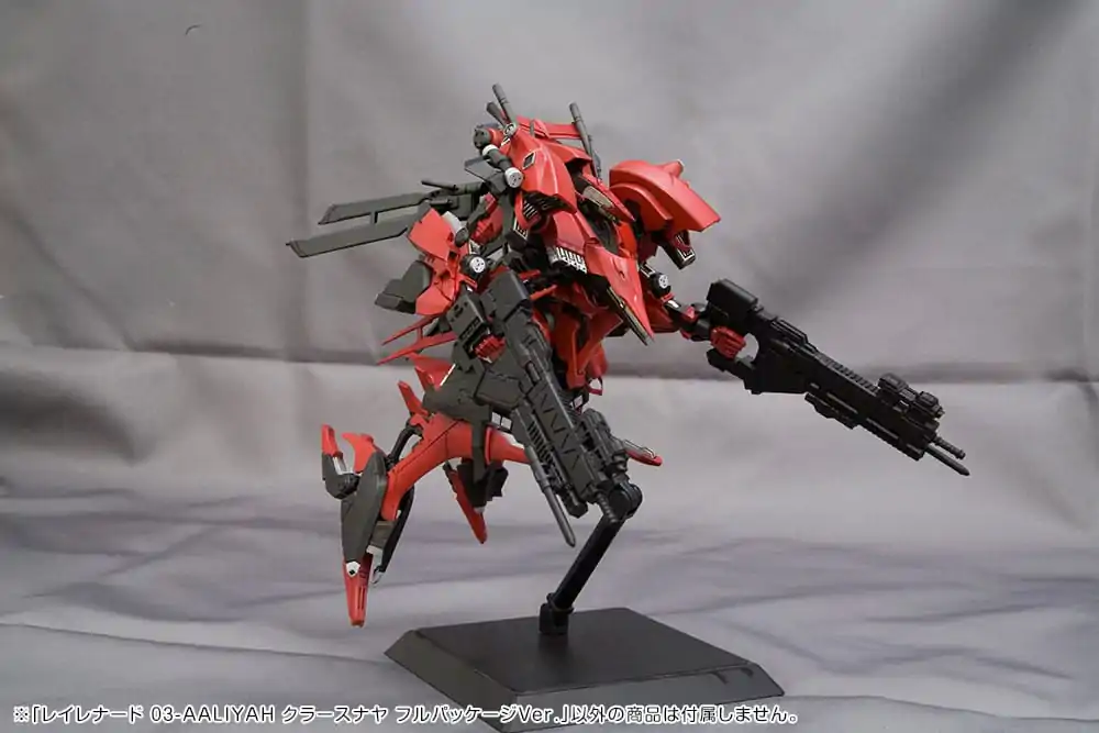 Armored Core Model Plastikowy 1/72 Rayleonardo 03-Aaliyah Kpachar Full Package Versionn 14 cm zdjęcie produktu