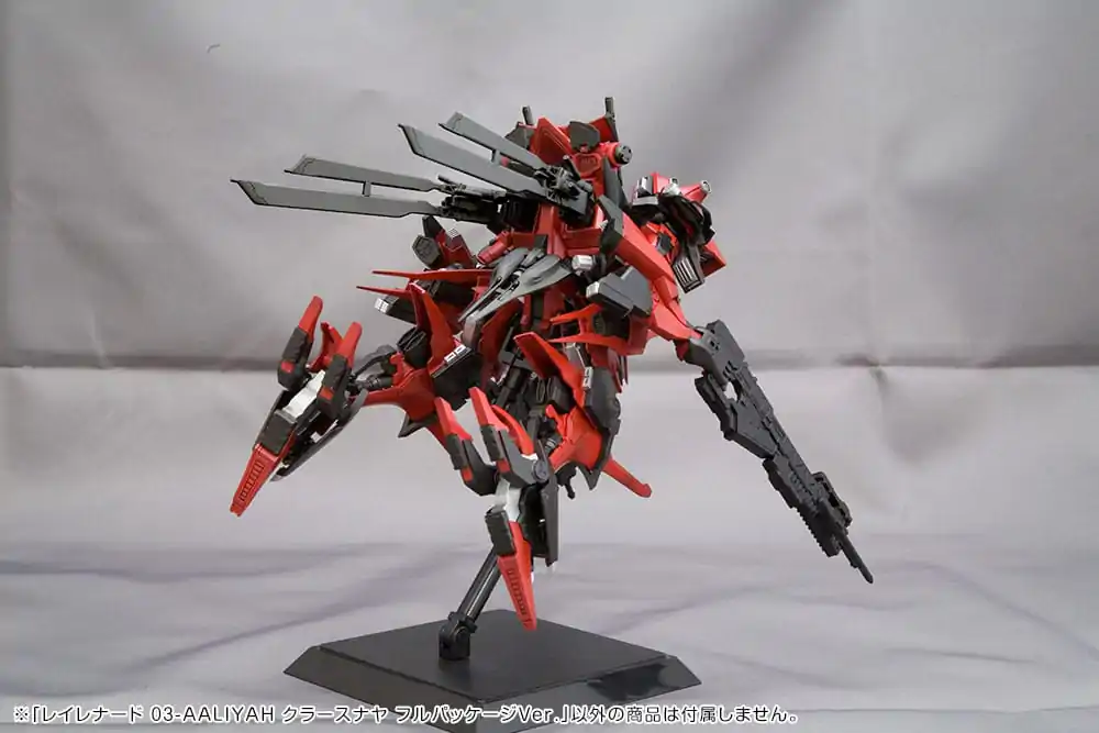 Armored Core Model Plastikowy 1/72 Rayleonardo 03-Aaliyah Kpachar Full Package Versionn 14 cm zdjęcie produktu