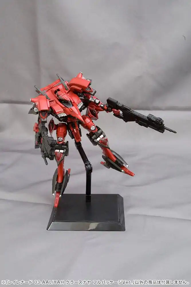 Armored Core Model Plastikowy 1/72 Rayleonardo 03-Aaliyah Kpachar Full Package Versionn 14 cm zdjęcie produktu