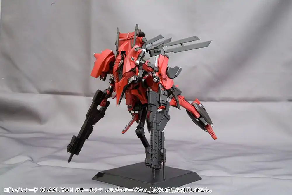 Armored Core Model Plastikowy 1/72 Rayleonardo 03-Aaliyah Kpachar Full Package Versionn 14 cm zdjęcie produktu