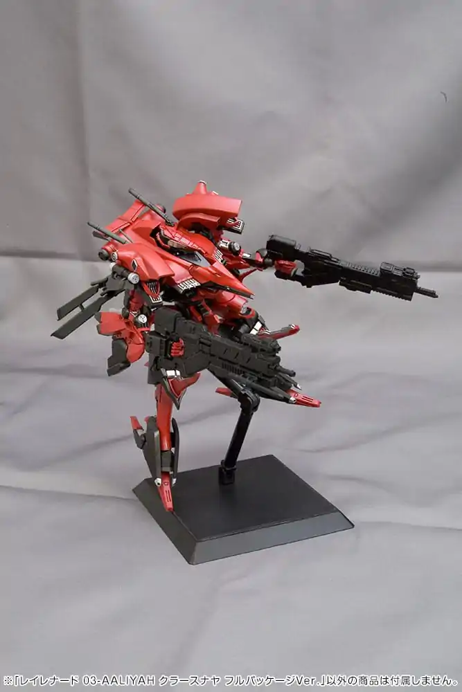 Armored Core Model Plastikowy 1/72 Rayleonardo 03-Aaliyah Kpachar Full Package Versionn 14 cm zdjęcie produktu