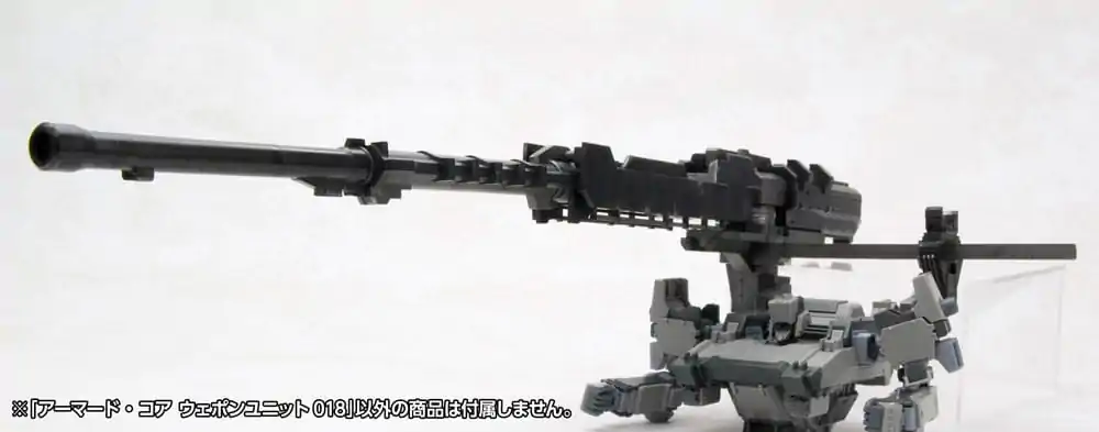 Armored Core Model Kit Zestaw Akcesoriów 1/72 Weapon Unit 018 zdjęcie produktu