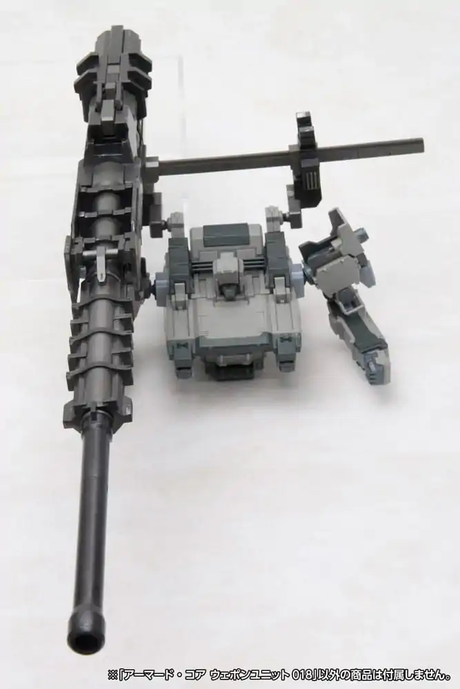 Armored Core Model Kit Zestaw Akcesoriów 1/72 Weapon Unit 018 zdjęcie produktu