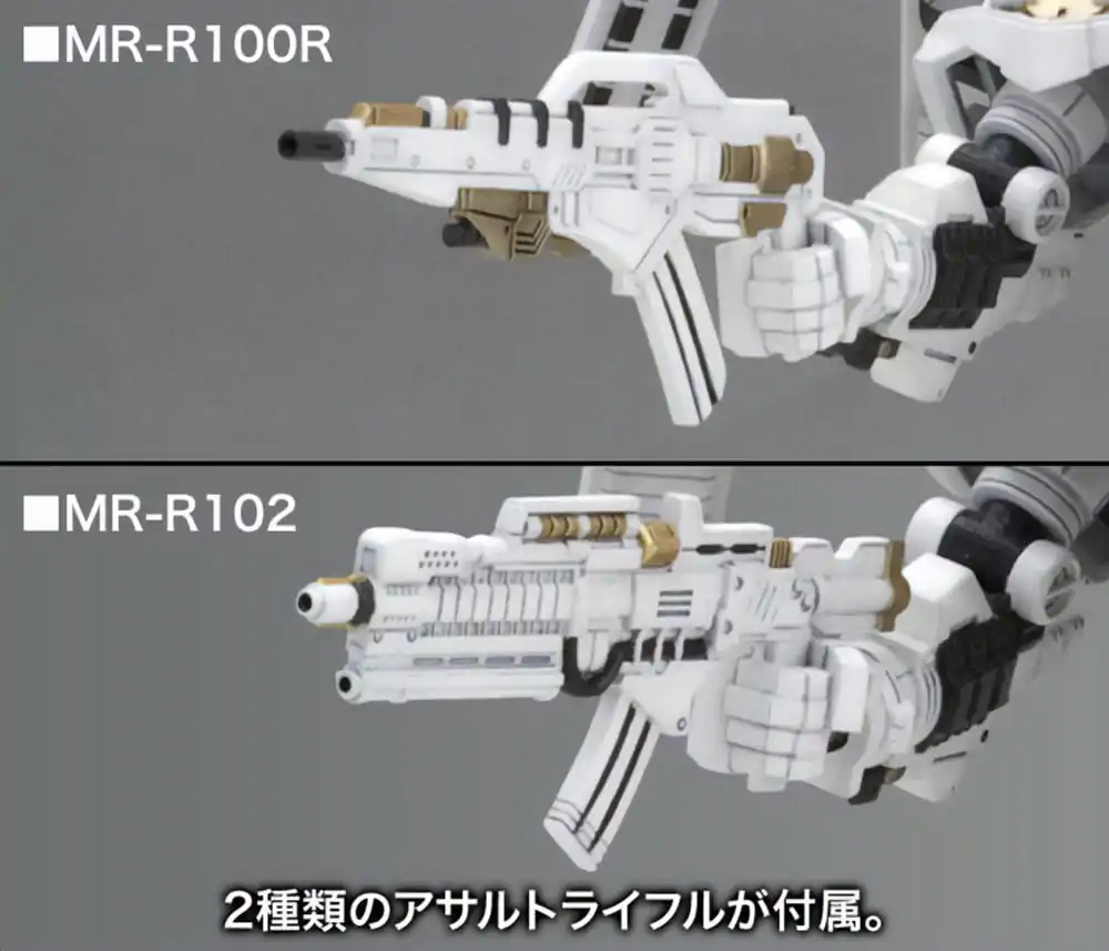 Armored Core For Answer D-Style Model Kit Rosenthal Cr-Hogire Noblesse Oblige 11 cm zdjęcie produktu