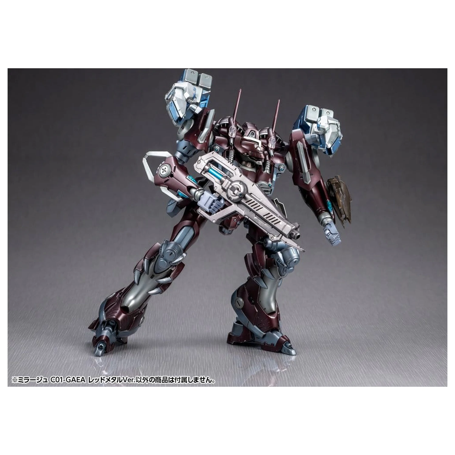 Armored Core Model Do Składania Z Tworzywa Sztucznego 1/72 Mirage C01-Gaea Red Metal Ver. 16 cm zdjęcie produktu