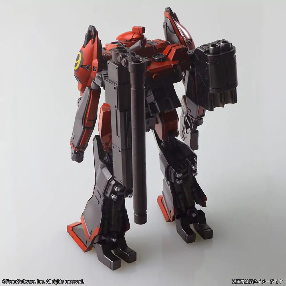 Armored Core Structure Arts Plastikowe Zestawy Modeli 4-pakowa Seria 1 zdjęcie produktu