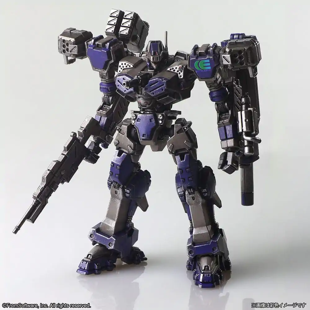 Armored Core Structure Arts Plastikowe Zestawy Modeli 4-pakowa Seria 1 zdjęcie produktu