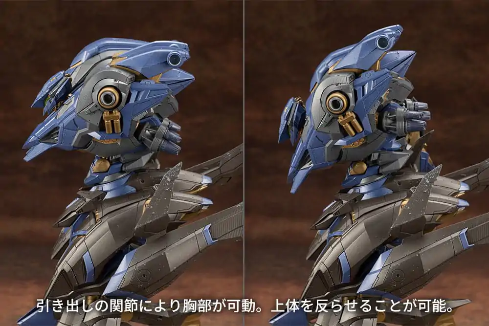 Zestaw Armored Core V.I.O.S. Model Kit Schneider Nachtreiher /40E Steel Haze 27 cm zdjęcie produktu