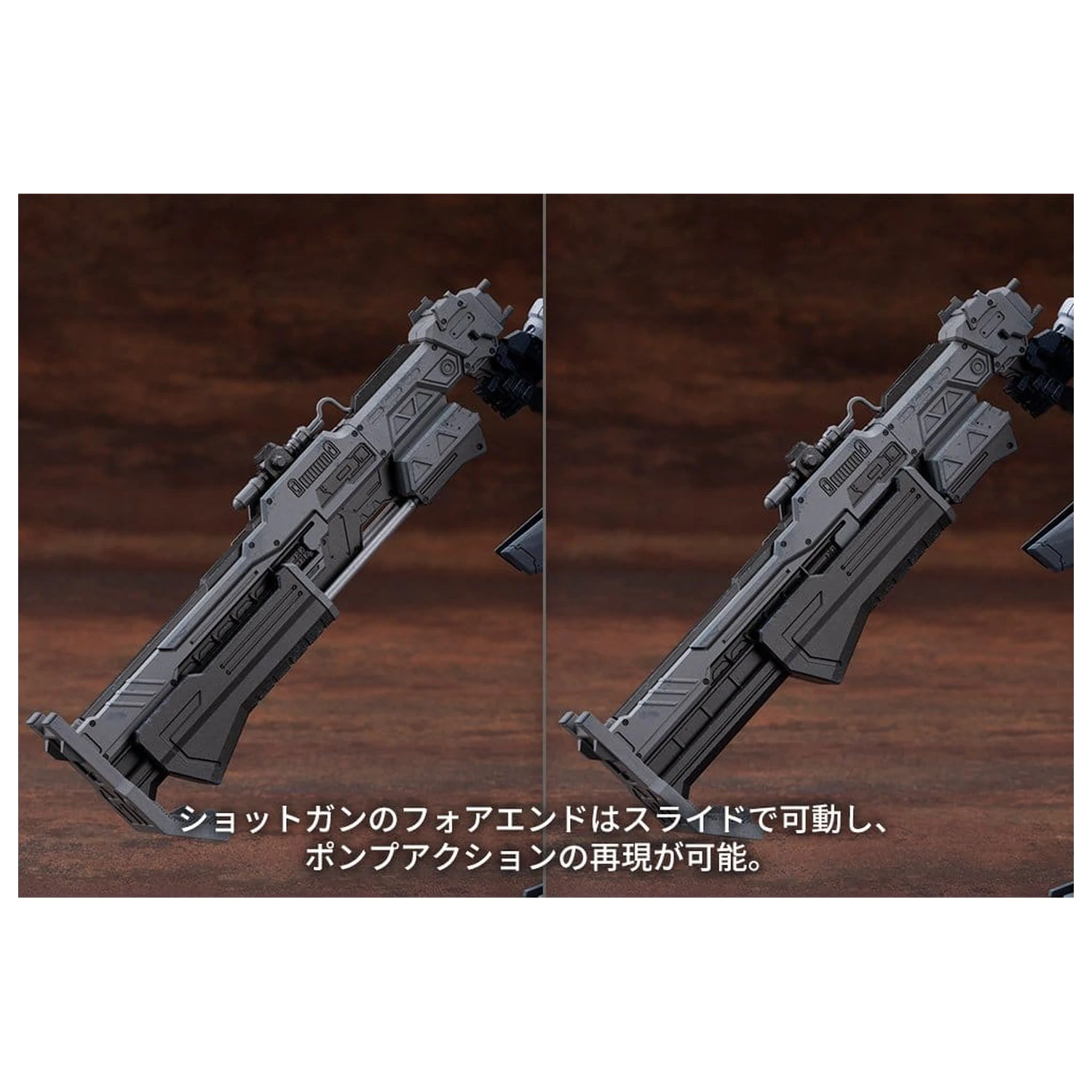 Armored Core V.I.O.S. Plastic Model Kit Schneider Nachtreihe/40E Close-Quarters Assault Type 27 cm zdjęcie produktu