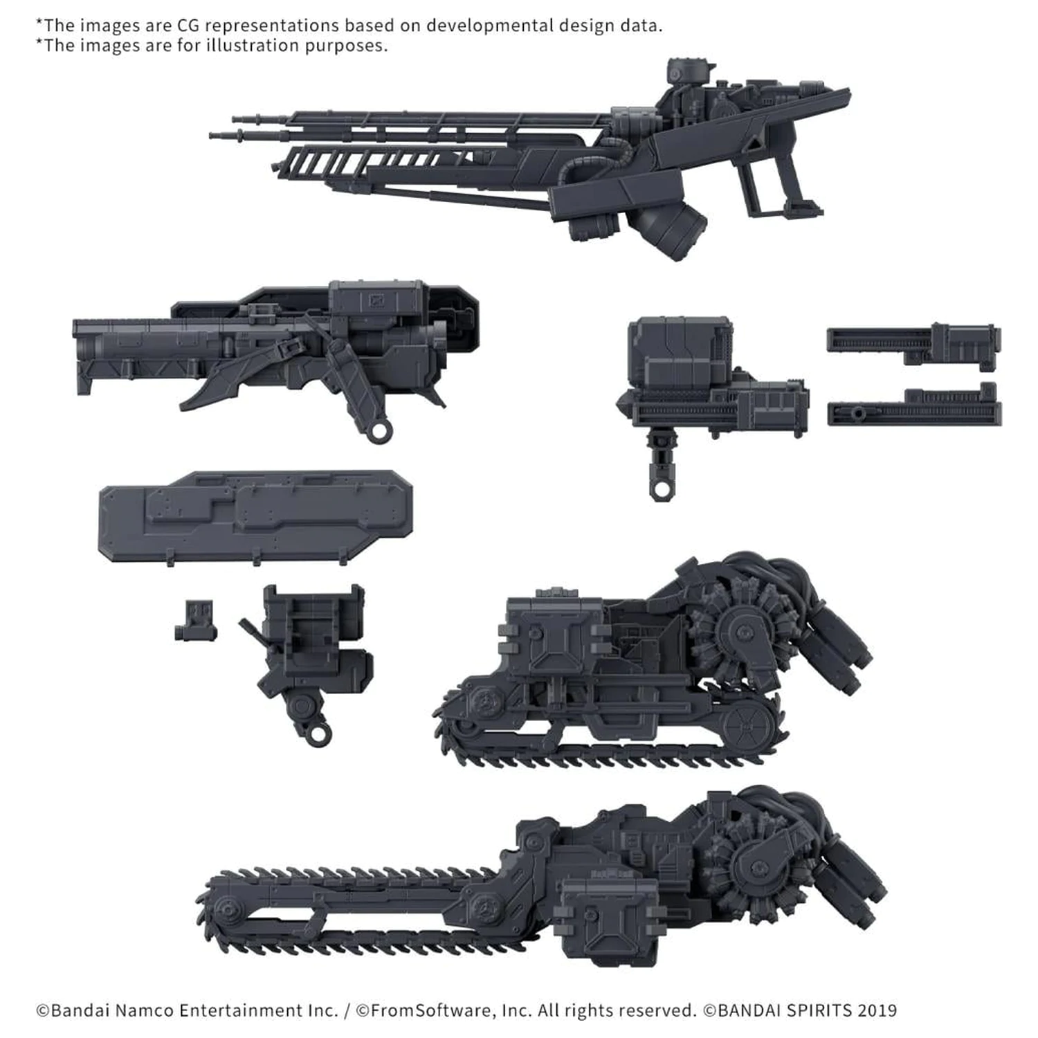 Armored Core VI 30m Zestaw Opcjonalnych Części Uzbrojenia Zestaw Modeli 07 zdjęcie produktu