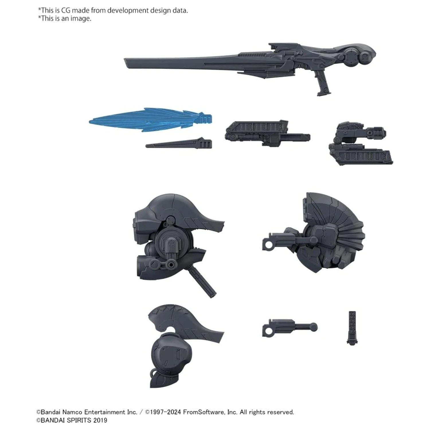 Armored Core VI 30mm Zestaw części opcjonalnych Zestaw broni 01 Zestaw do składania modeli zdjęcie produktu