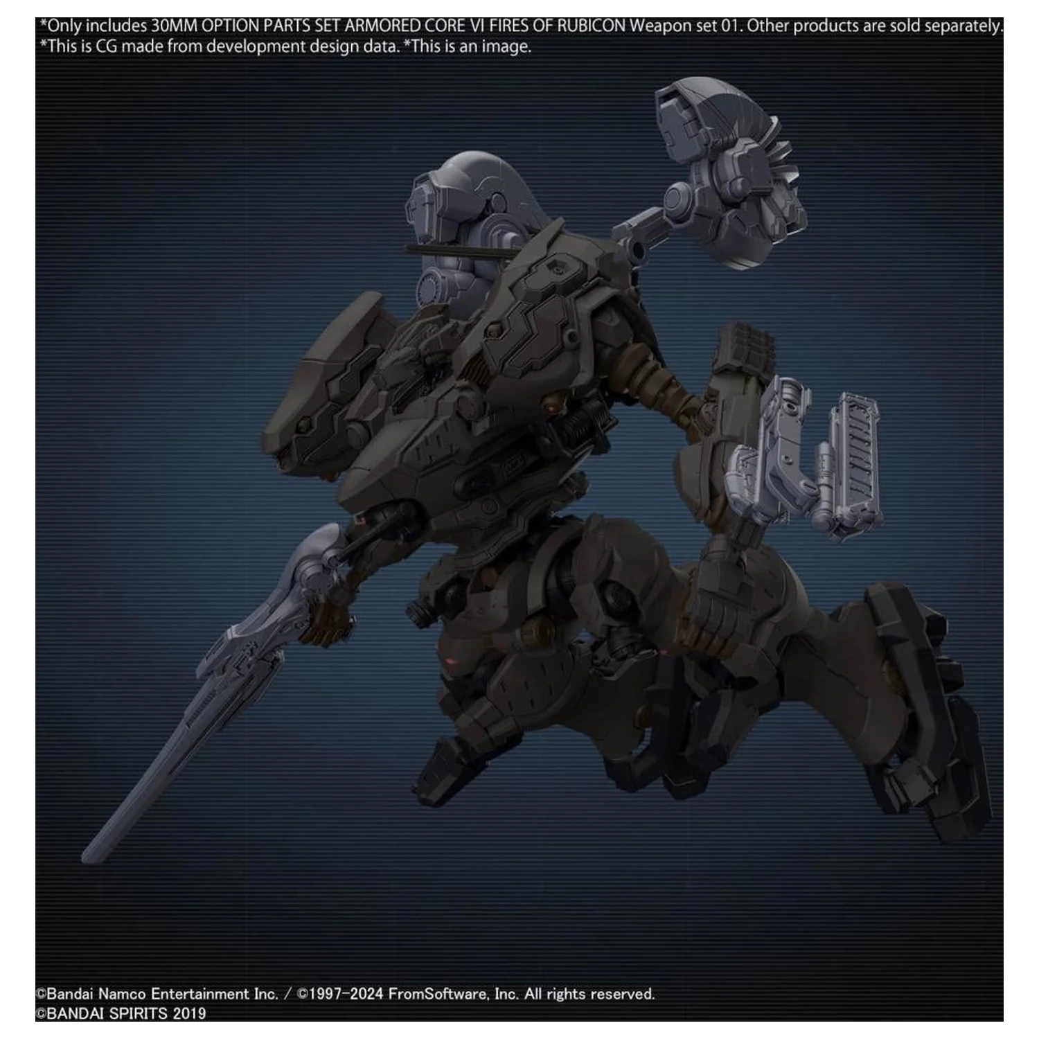 Armored Core VI 30mm Zestaw części opcjonalnych Zestaw broni 01 Zestaw do składania modeli zdjęcie produktu