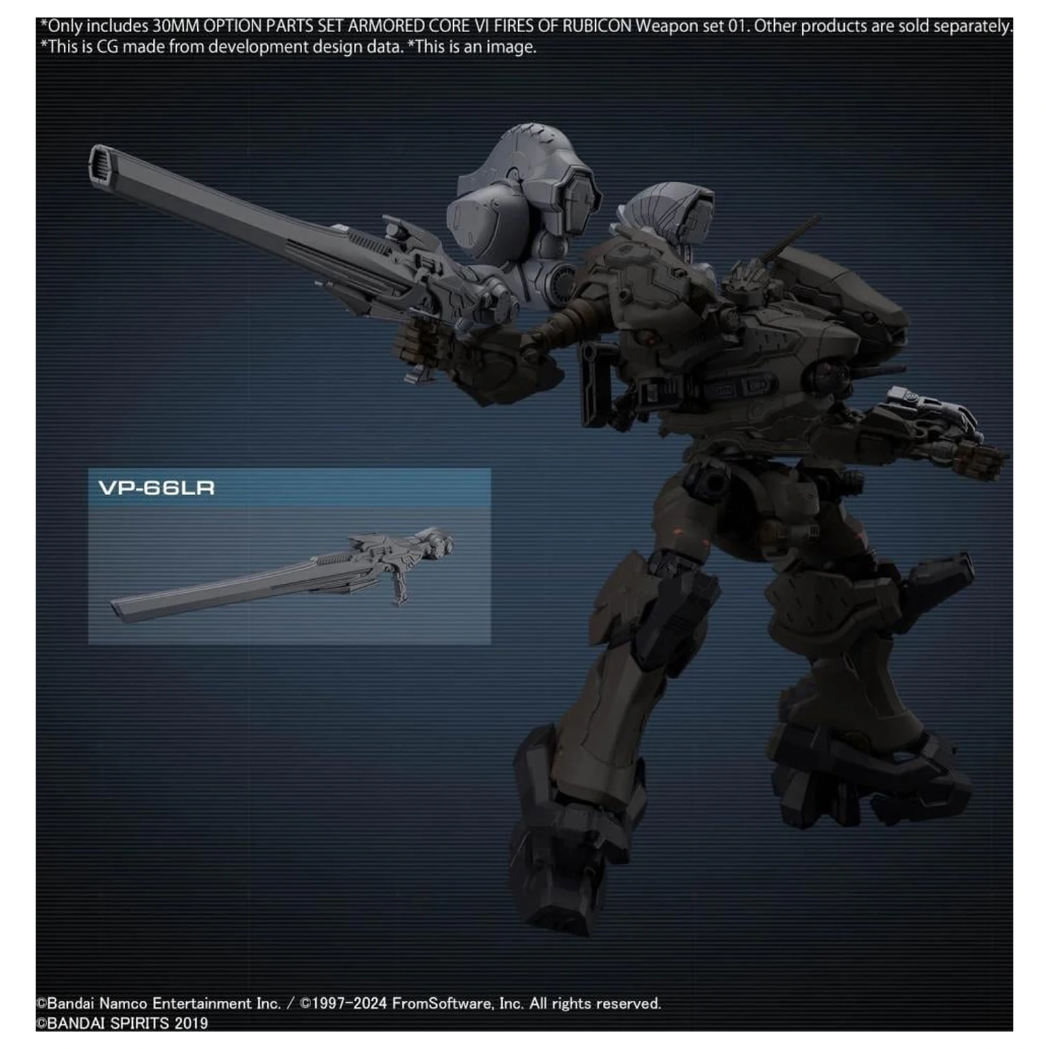 Armored Core VI 30mm Zestaw części opcjonalnych Zestaw broni 01 Zestaw do składania modeli zdjęcie produktu