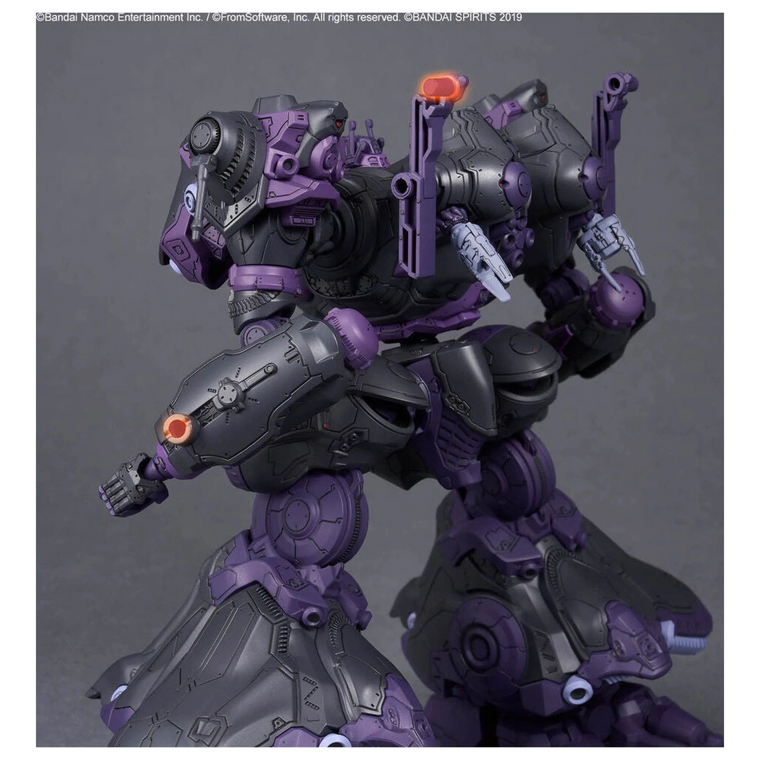 Armored Core VI Fires of Rubicon Arquebus VE-40A Model Kit 30MM zdjęcie produktu
