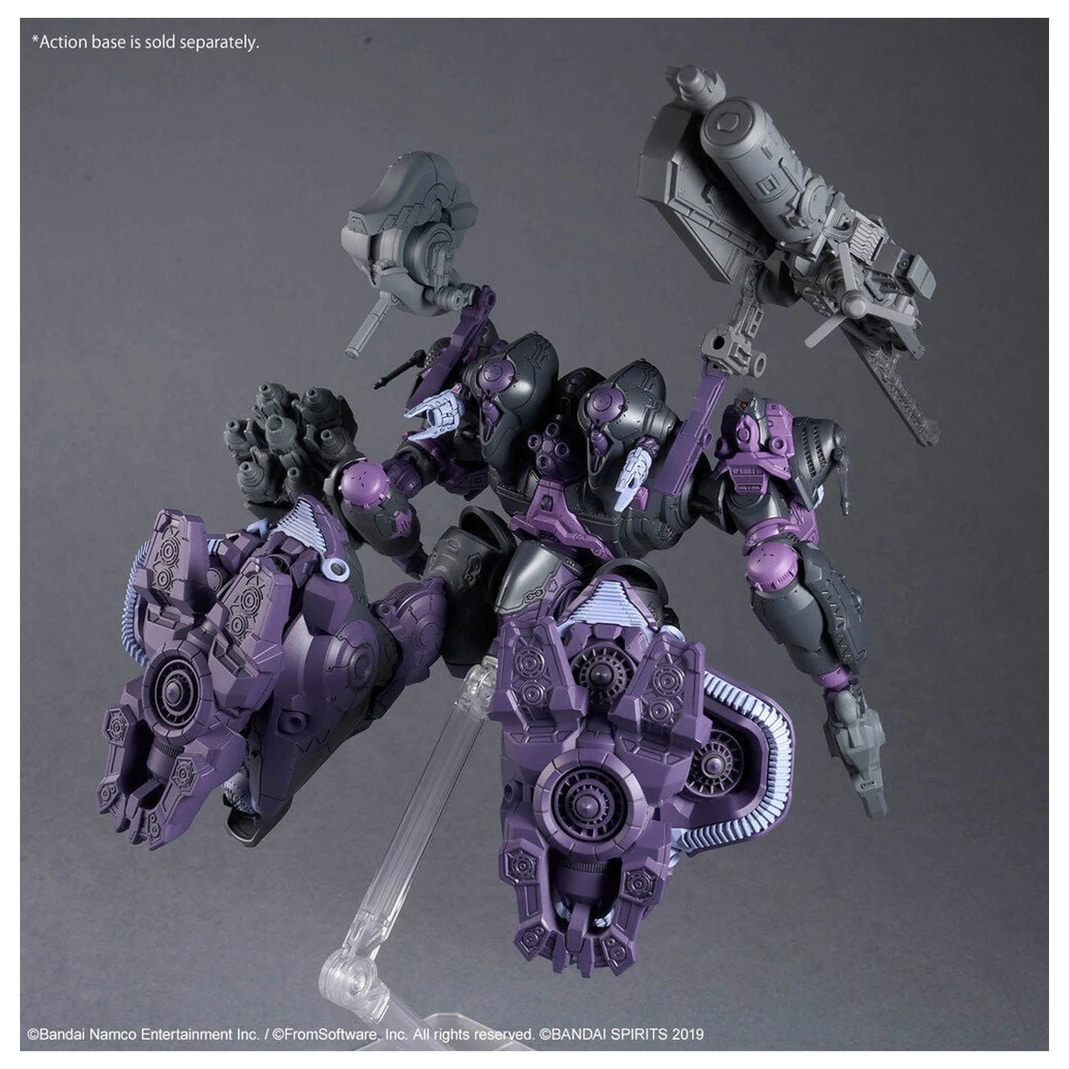 Armored Core VI Fires of Rubicon Arquebus VE-40A Model Kit 30MM zdjęcie produktu