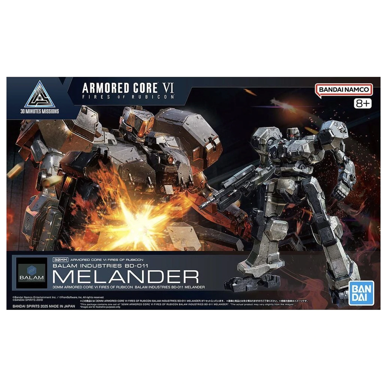 Armored Core VI Fires of Rubicon Balam BD-011 Melander Model Kit 30MM zdjęcie produktu