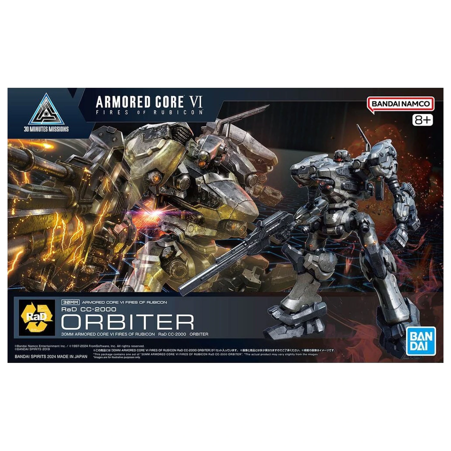 Armored Core VI Fires of Rubicon RAD CC-2000 Orbiter Zestaw modeli 30MM zdjęcie produktu