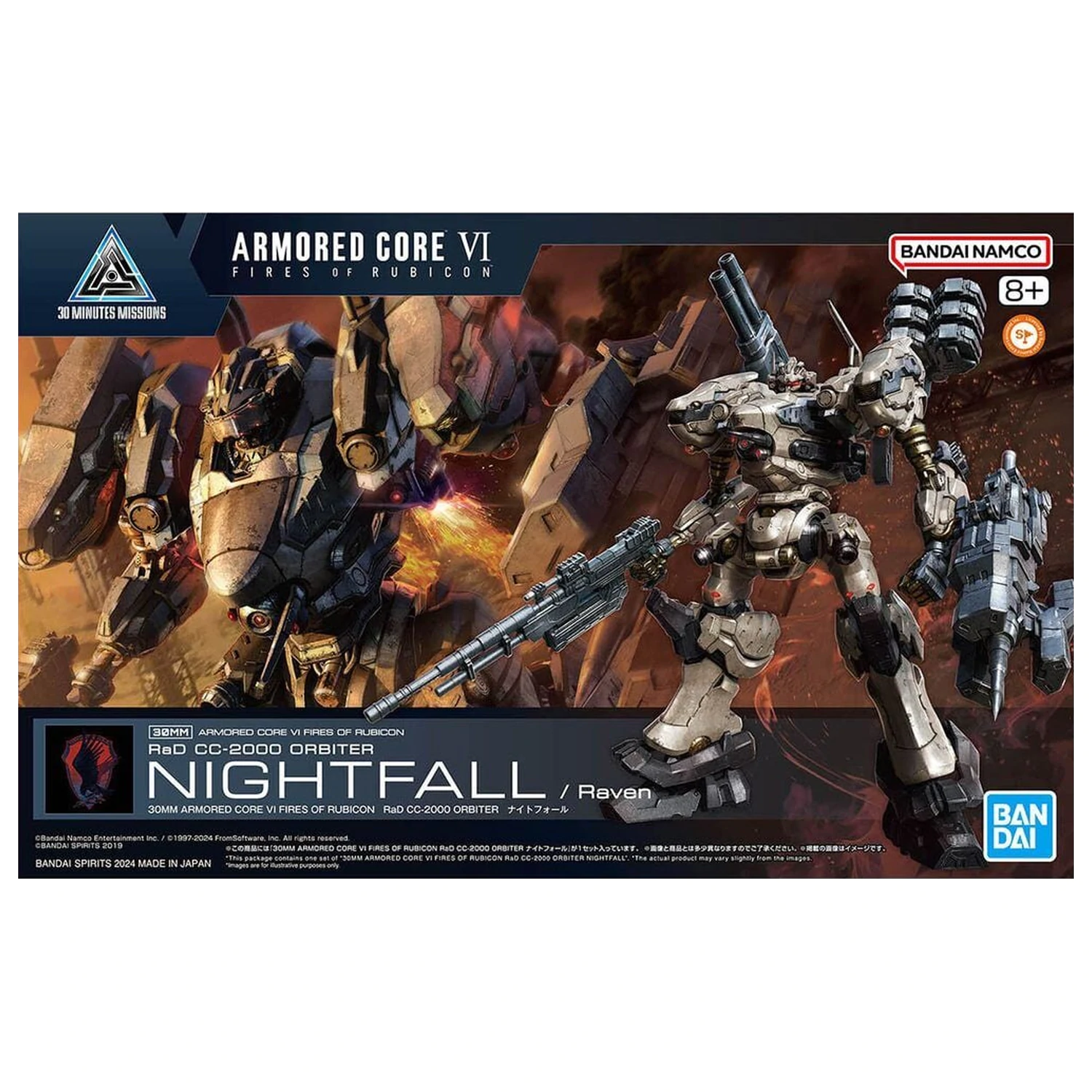 Armored Core VI Fires of Rubicon RAD CC-2000 Orbiter Nightfall Model Kit 30MM zdjęcie produktu