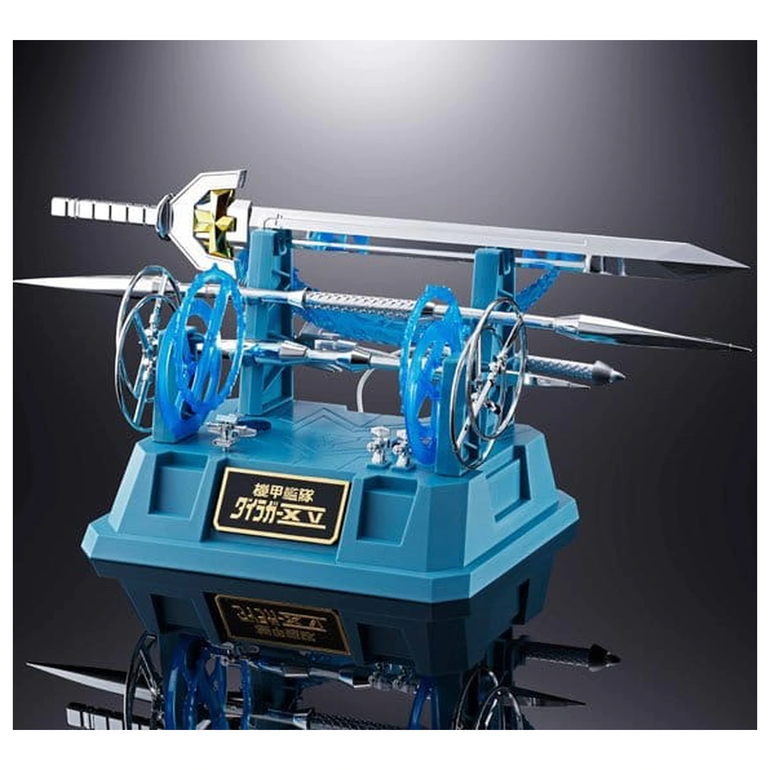 Armored Fleet Dairugger XV Soul of Chogokin Diecast Action Figure GX-88 zdjęcie produktu
