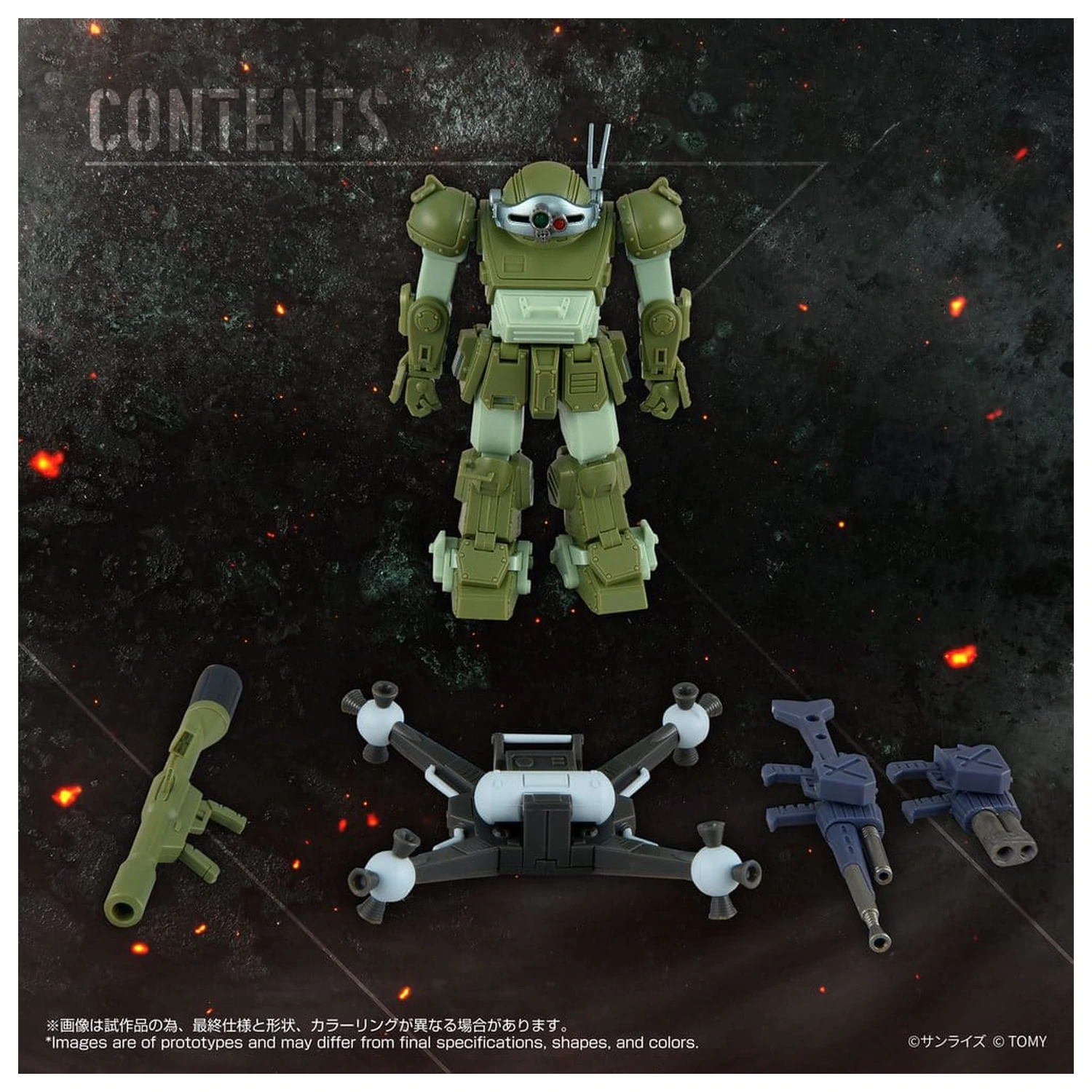 Armored Trooper Votoms Figurka Toyrise AT-12 Scope Dog Round Mover zdjęcie produktu
