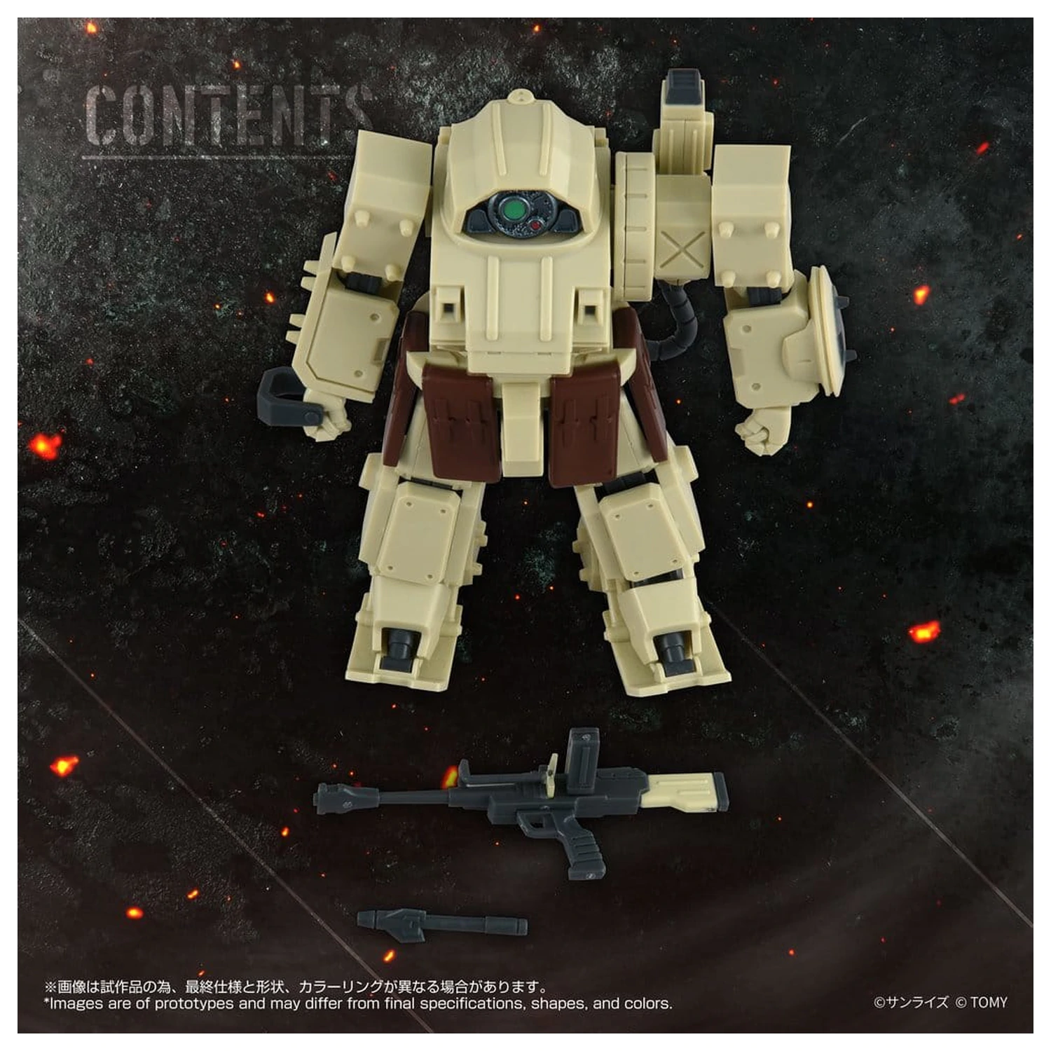 Armored Trooper Votoms Action Figure ToyRise AT-13 Erdspinne zdjęcie produktu