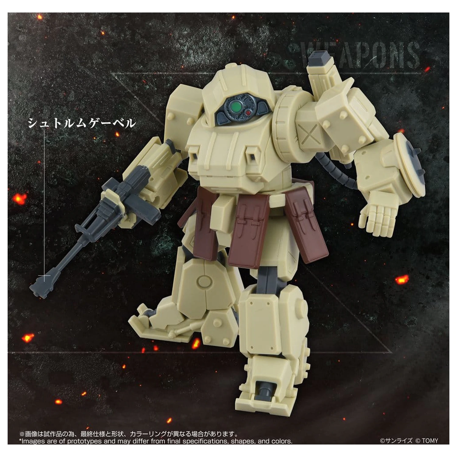 Armored Trooper Votoms Action Figure ToyRise AT-13 Erdspinne zdjęcie produktu