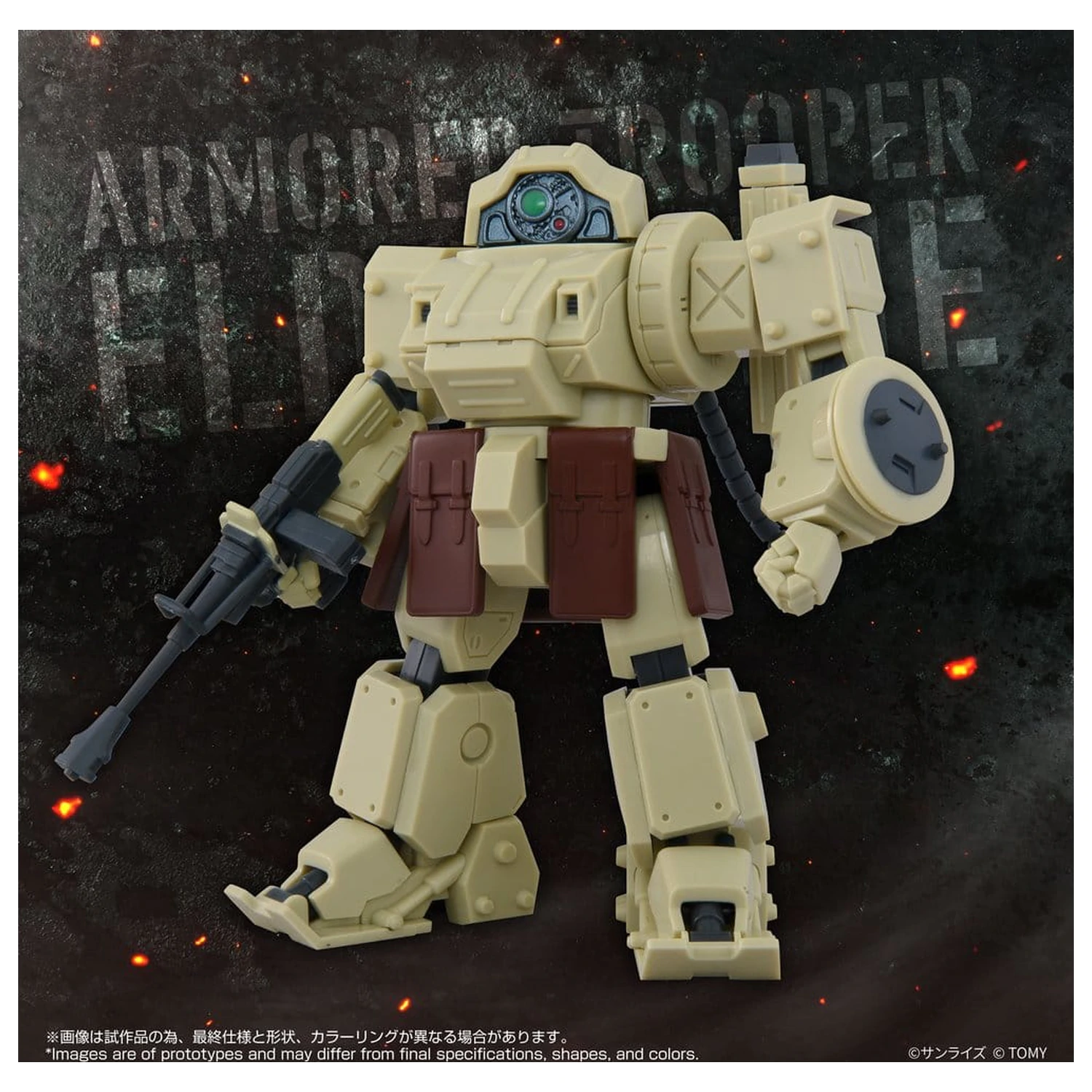 Armored Trooper Votoms Action Figure ToyRise AT-13 Erdspinne zdjęcie produktu