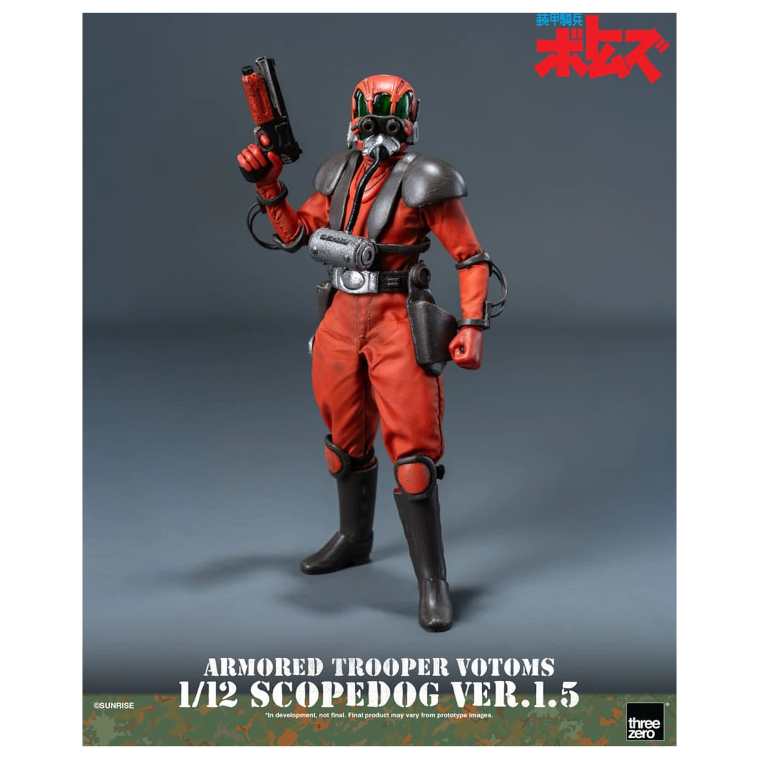 Armored Trooper Votoms Robo-Dou figurka akcji Strikedog 16 cm zdjęcie produktu