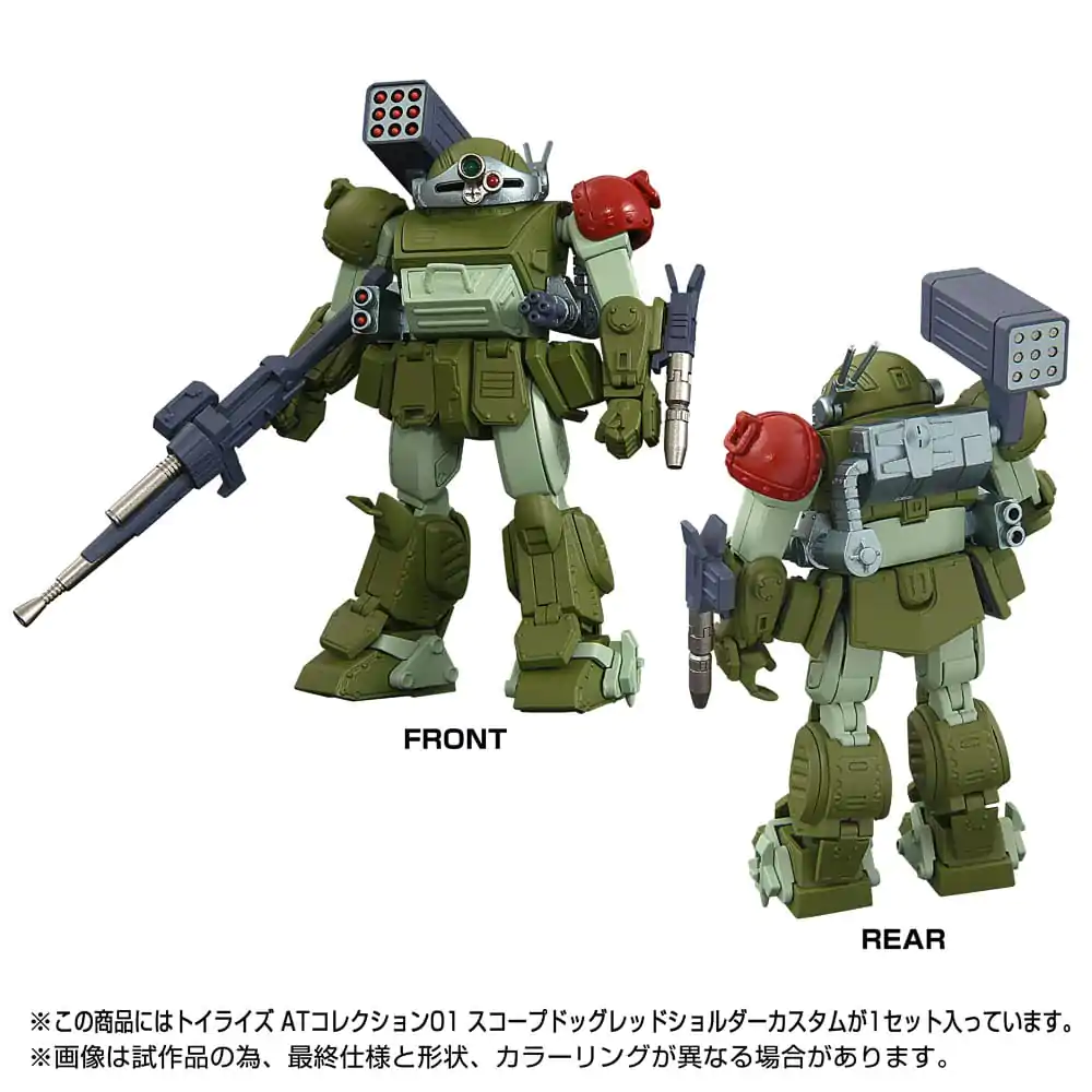 Armored Trooper Votoms Toyrise Figurka Akcji 1/48 AT Collection 01 Scopedog Red Shoulder Custom 17 cm zdjęcie produktu