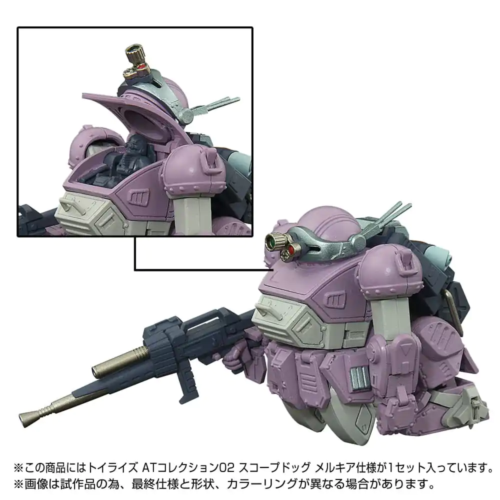 Armored Trooper Votoms Toyrise Figurka Akcji 1/48 AT Collection 02 Scopedog Melkia Model 17 cm zdjęcie produktu