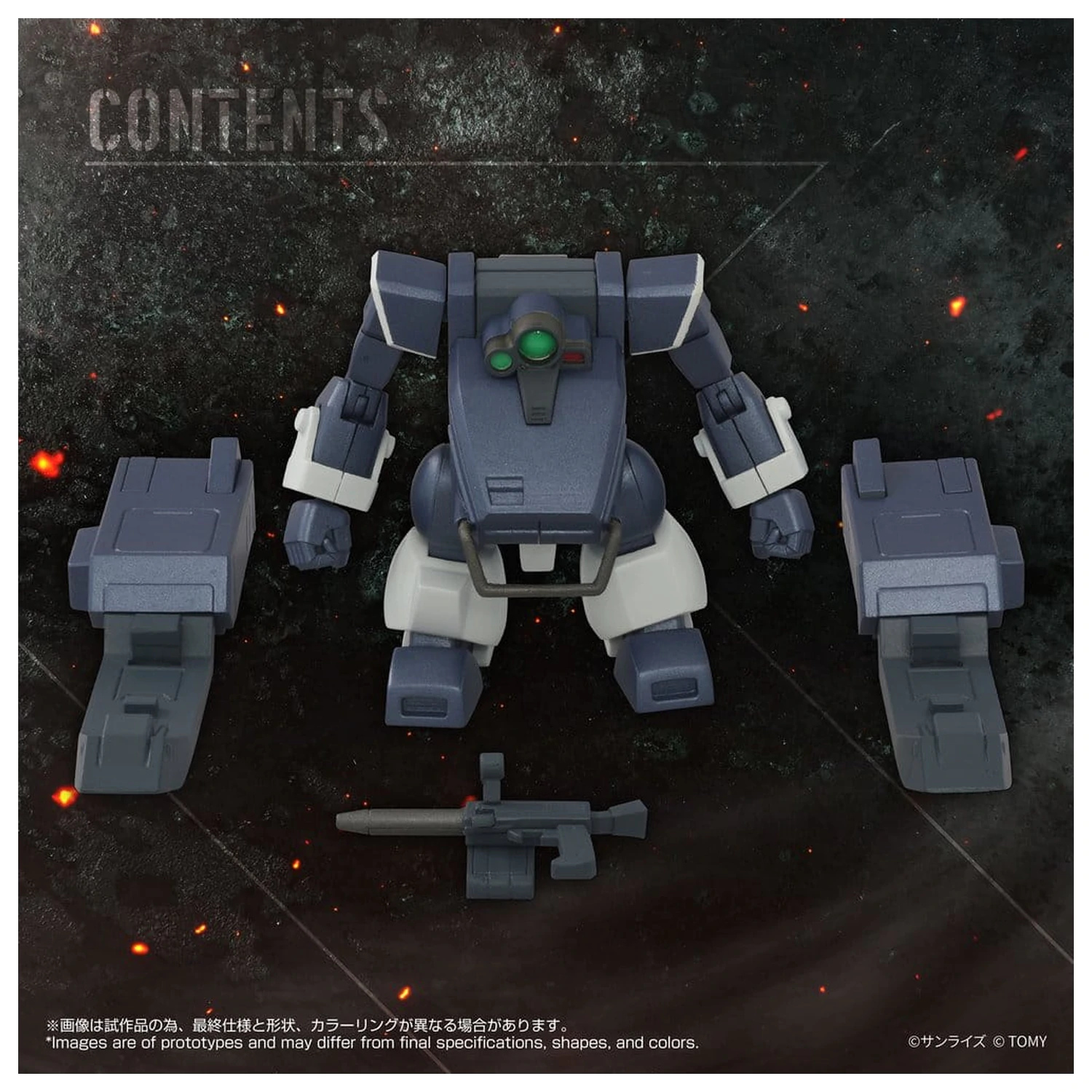 Armored Trooper Votoms Toyrise Action Figure 1/48 AT-08 Zwerg Sand Loader 7 cm zdjęcie produktu