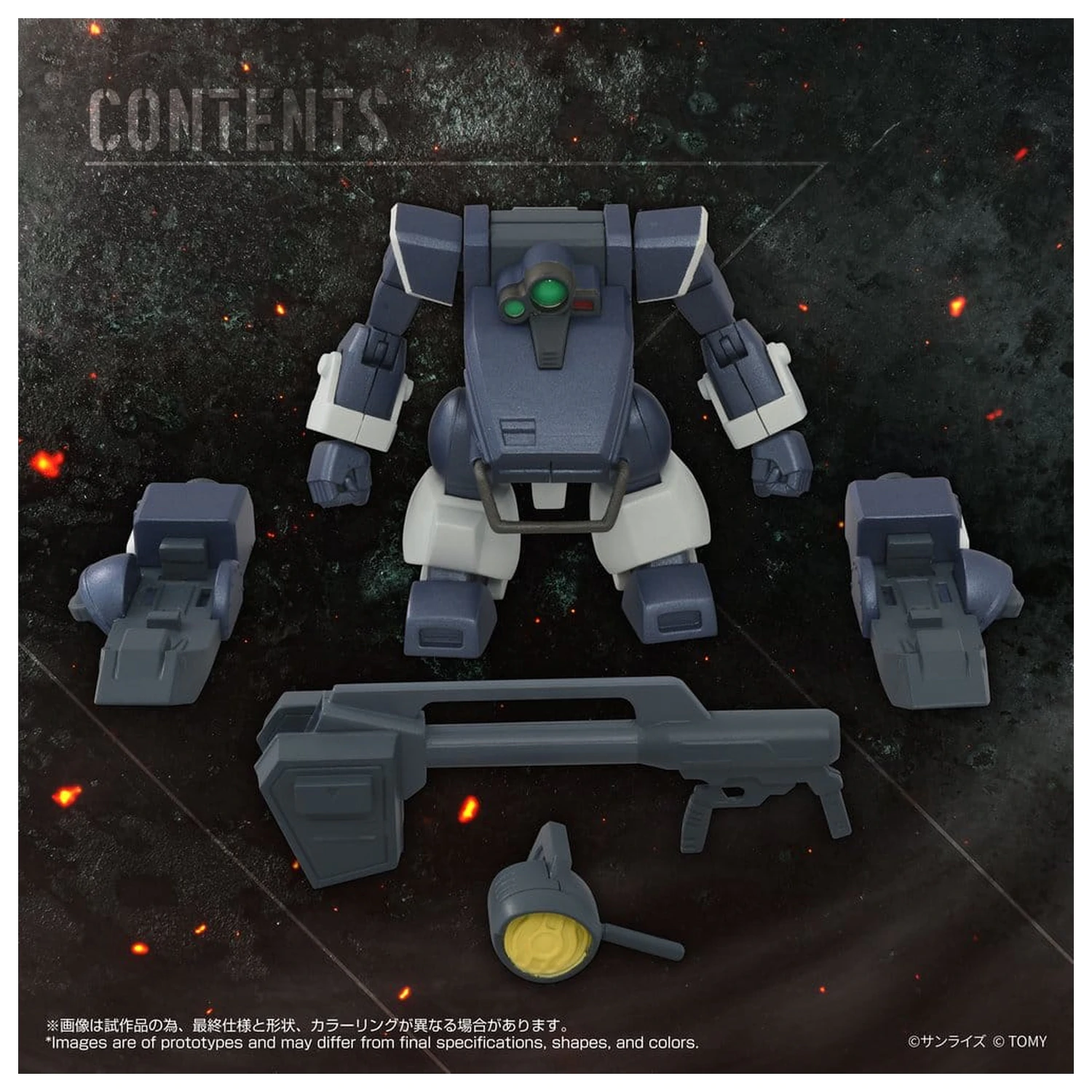 Armored Trooper Votoms Toyrise Action Figure 1/48 AT-09 Zwerg Wetlands Leg 7 cm zdjęcie produktu