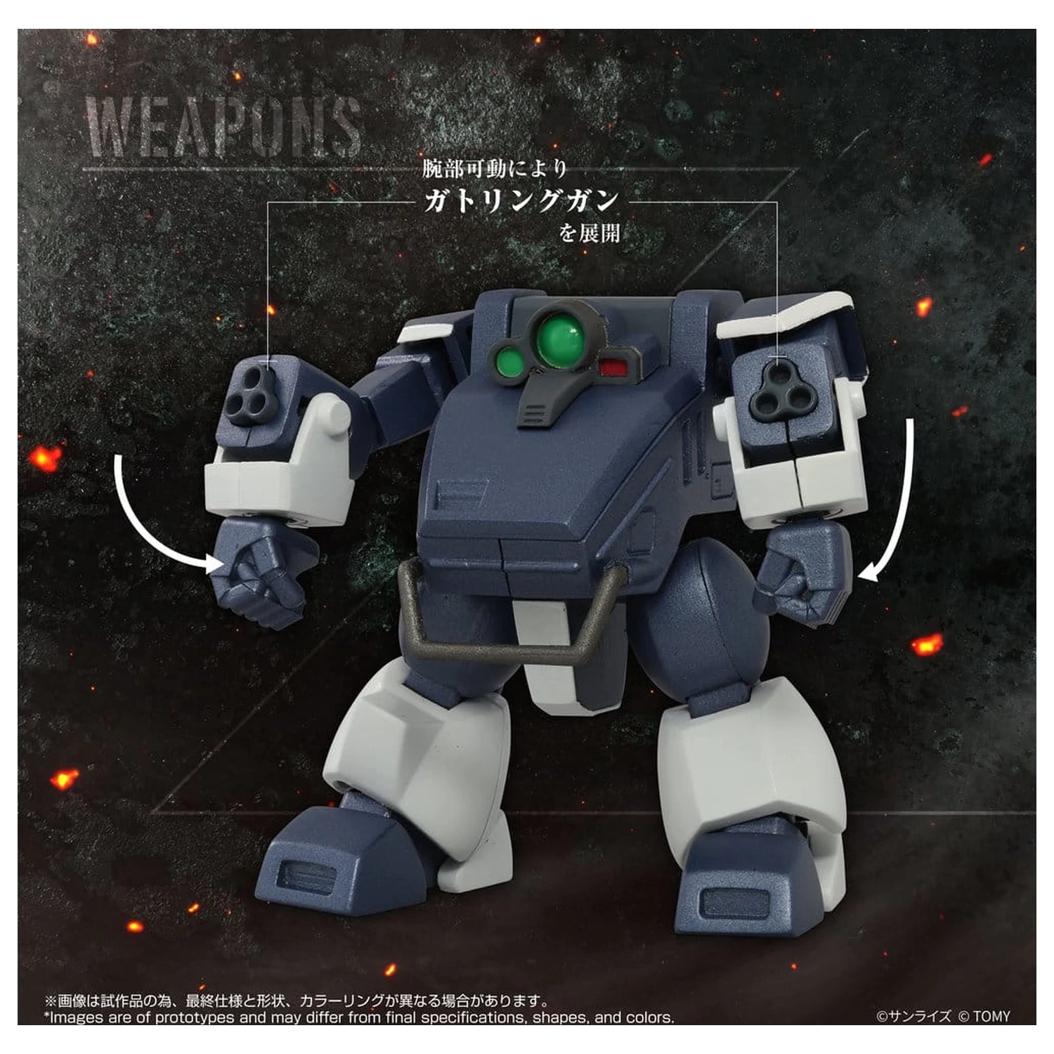 Armored Trooper Votoms Toyrise Action Figure 1/48 AT-09 Zwerg Wetlands Leg 7 cm zdjęcie produktu