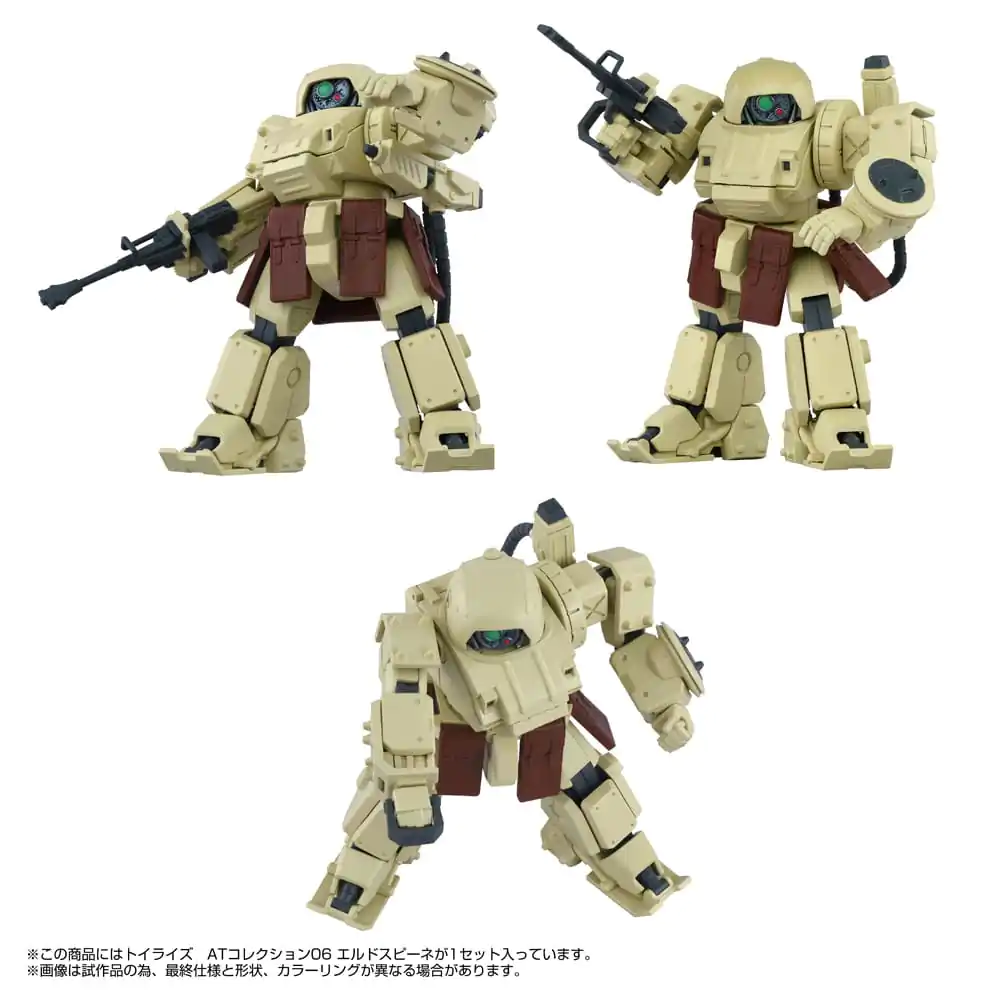 Armored Trooper Votoms Toyrise figurka akcji 1/48 AT Collection 06 Erdspinne 10 cm zdjęcie produktu